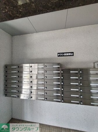 ヴィラ中川の物件内観写真